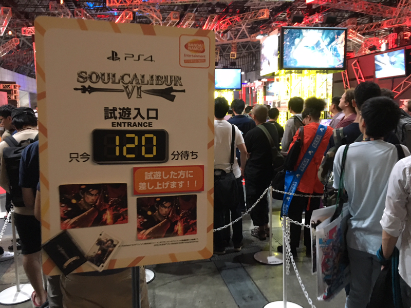 Illustration for article titled The Games That Drew Big Crowds At The Tokyo Game Show